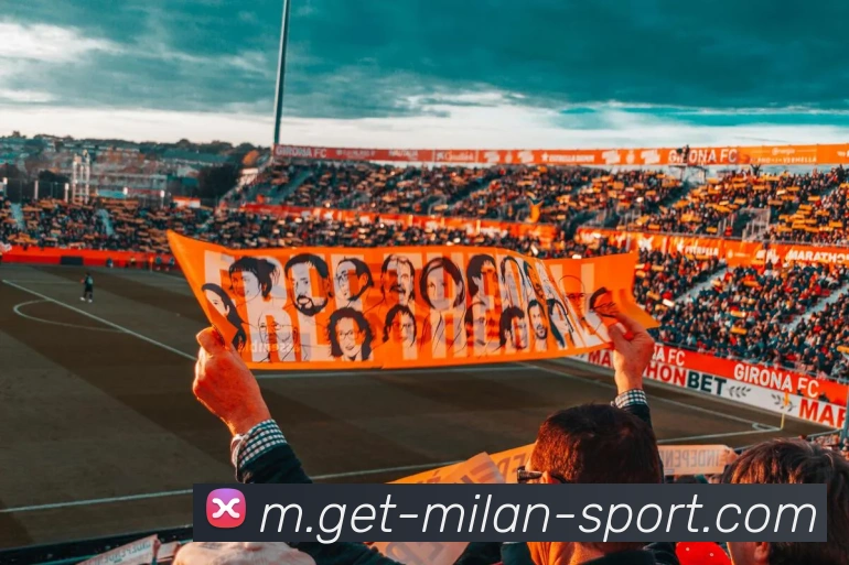 米兰体育发展历程